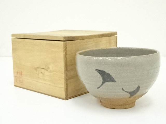 道具 ] - 道具 鏡山窯造 絵唐津茶碗（共箱） | ネットショップ圭